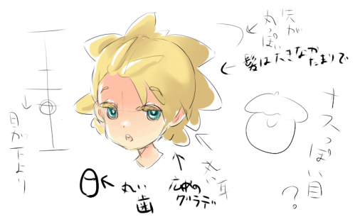 oekaki100123